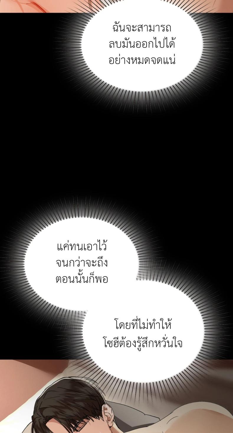 page-46