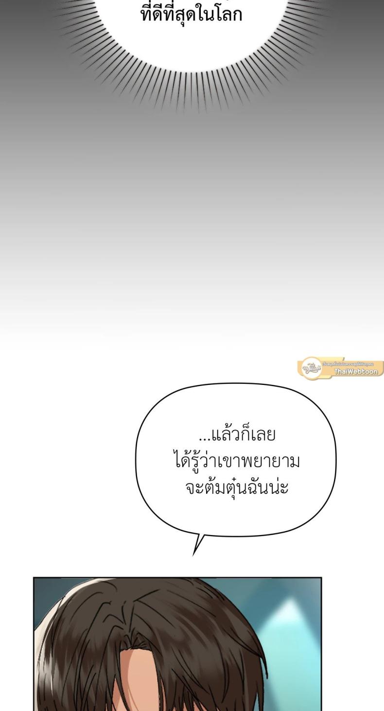page-49