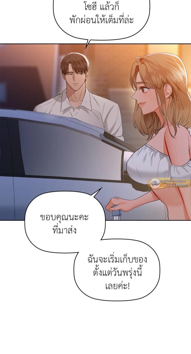 page-57