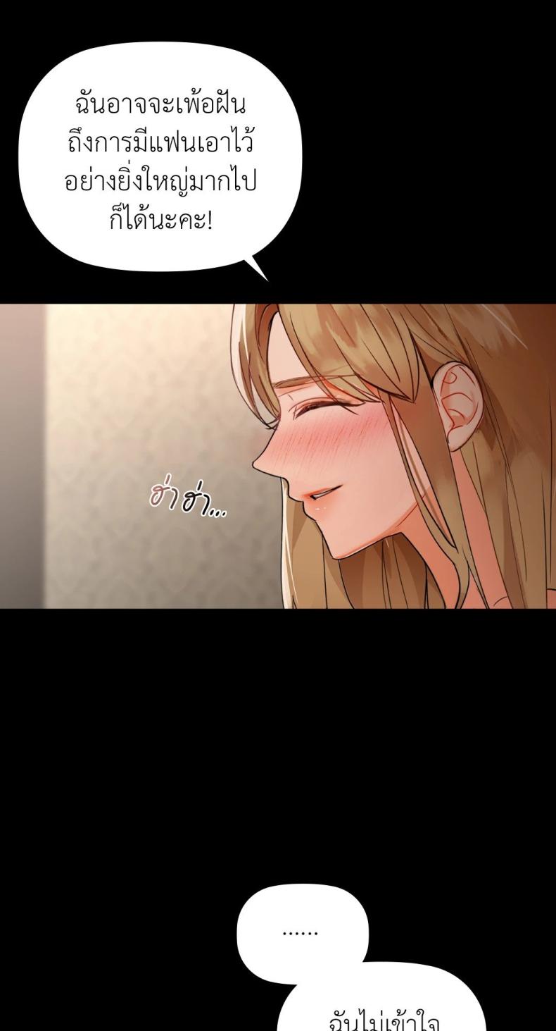 page-28