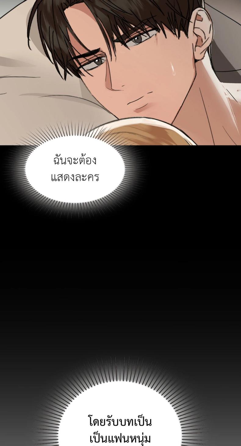page-48