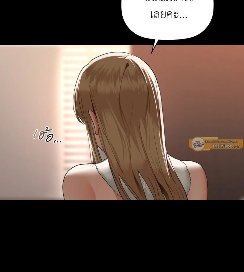 page-29