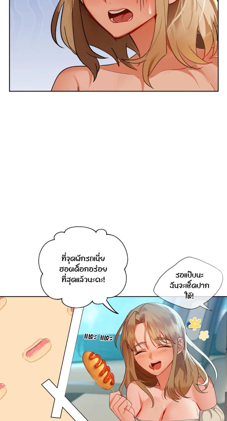 page-62
