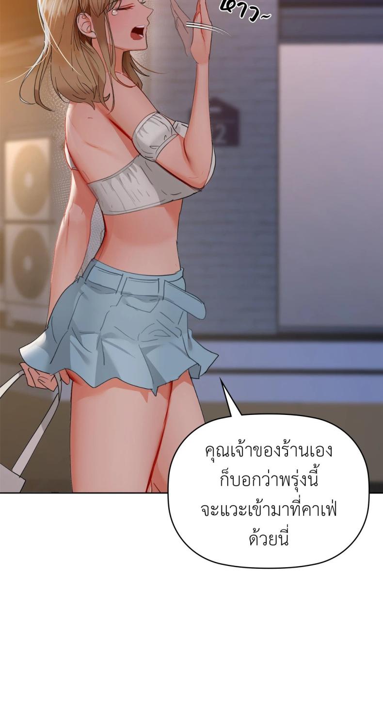 page-66