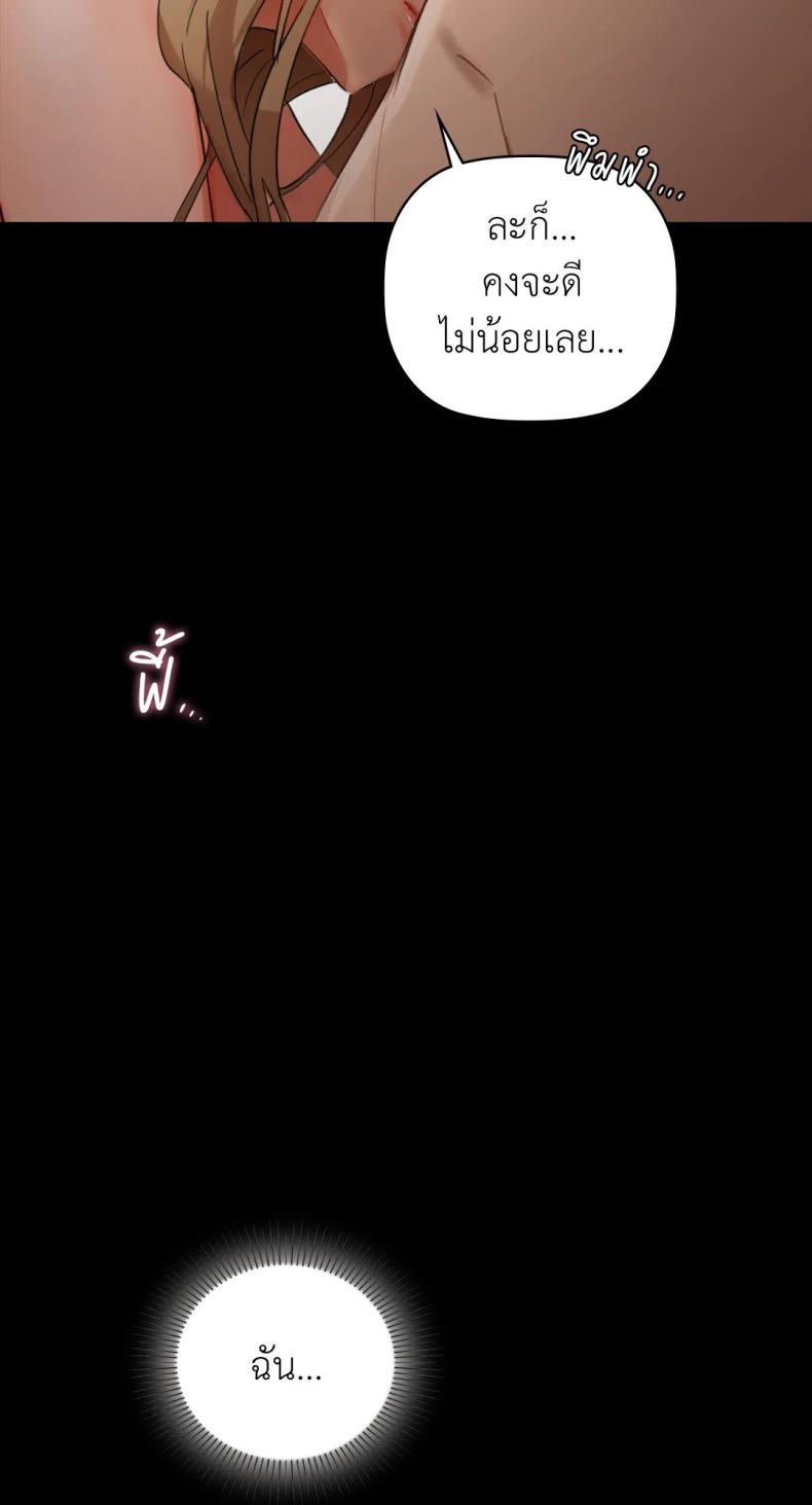 page-40