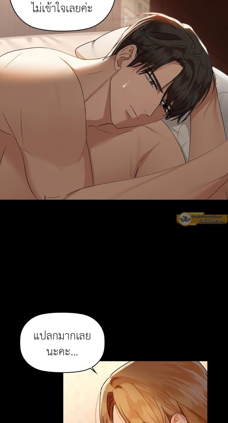 page-32