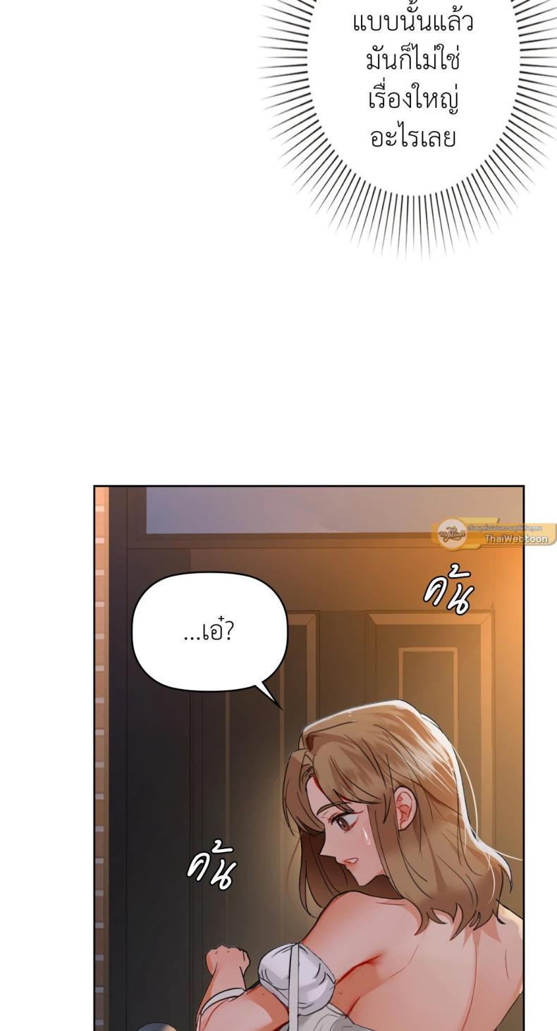 page-59