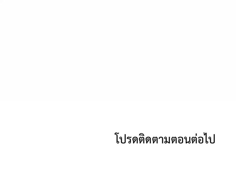 page-72