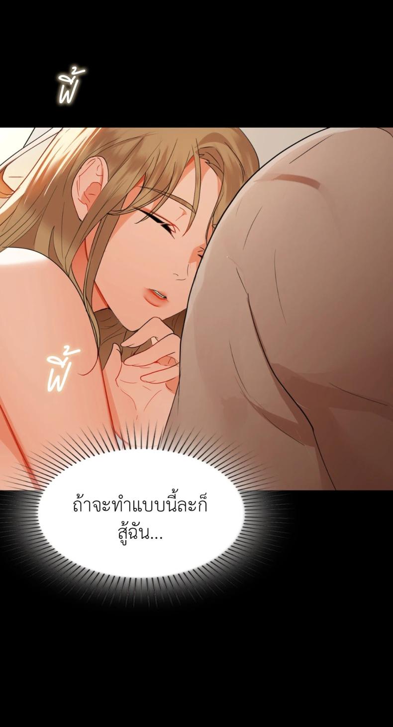 page-42