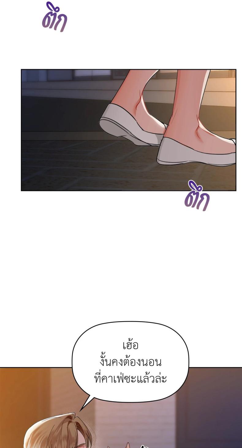 page-65