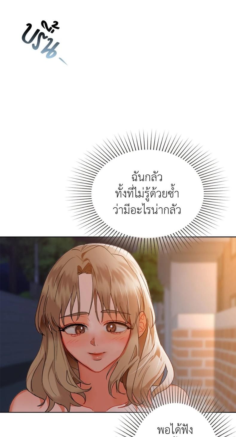 page-58