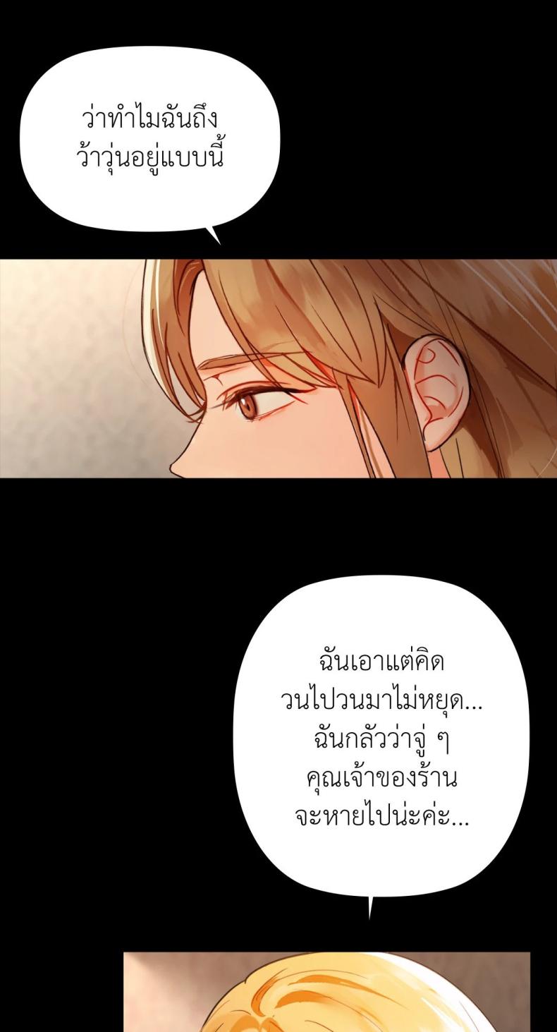 page-30