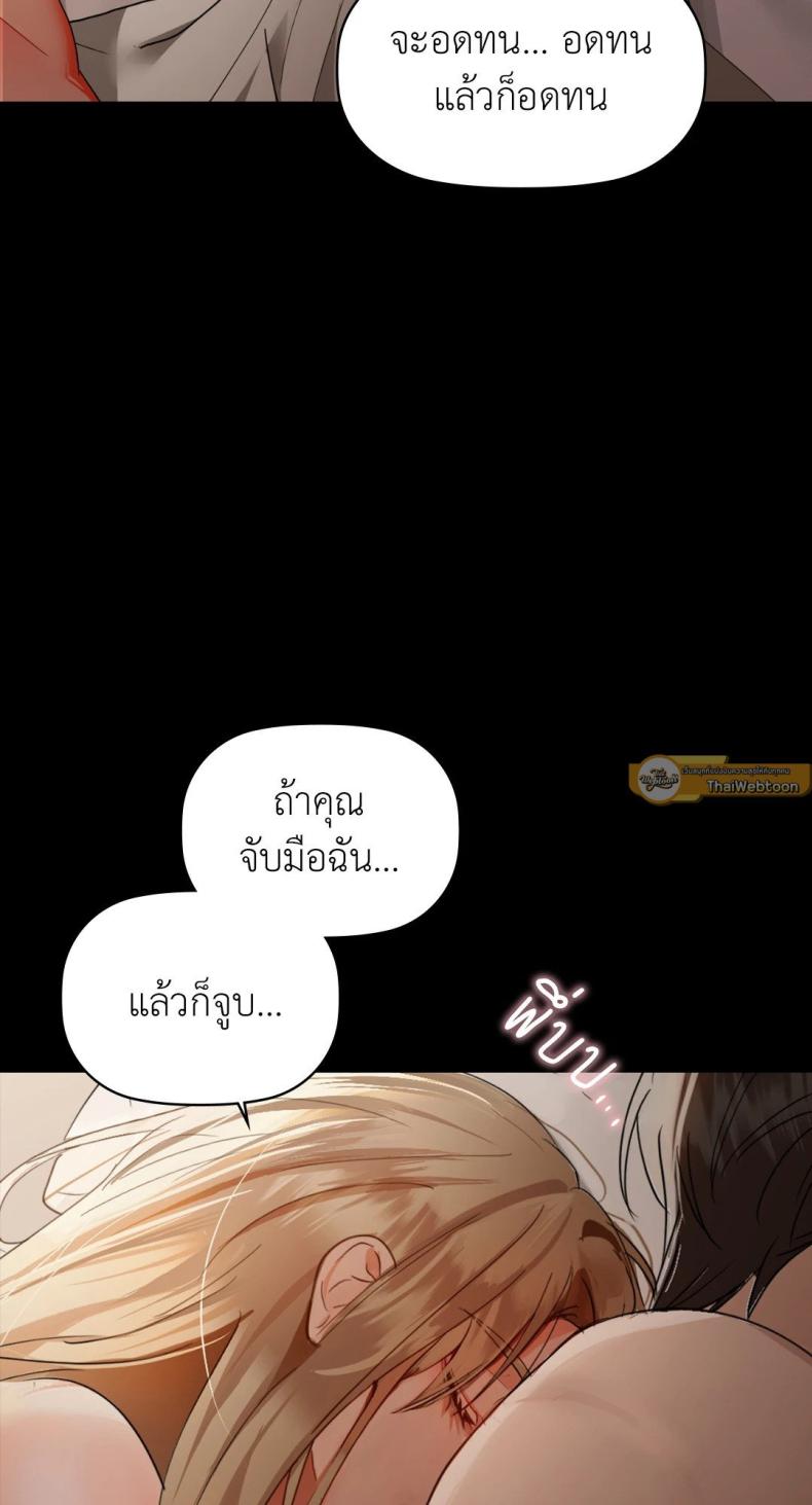 page-39