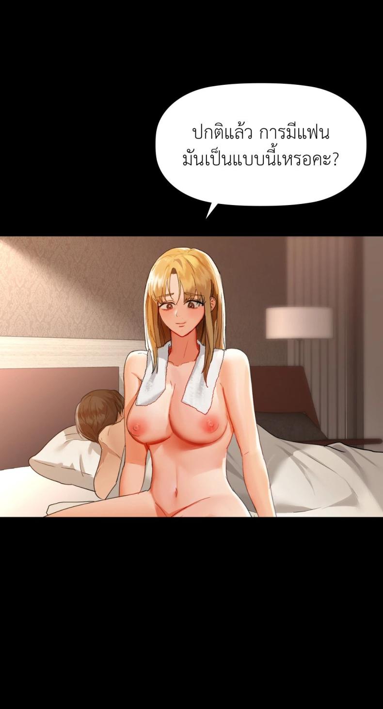 page-26