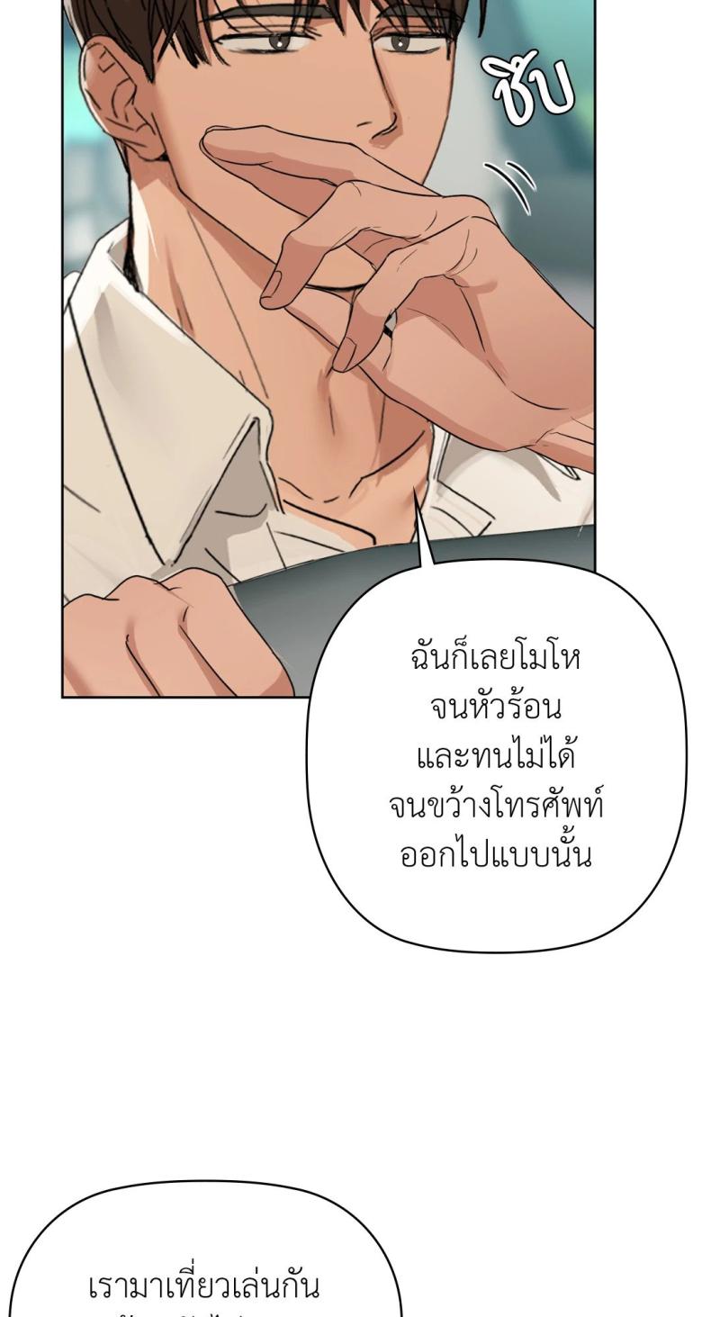 page-50