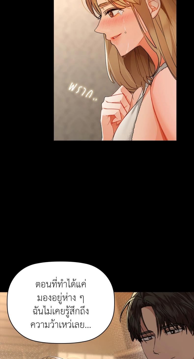page-33