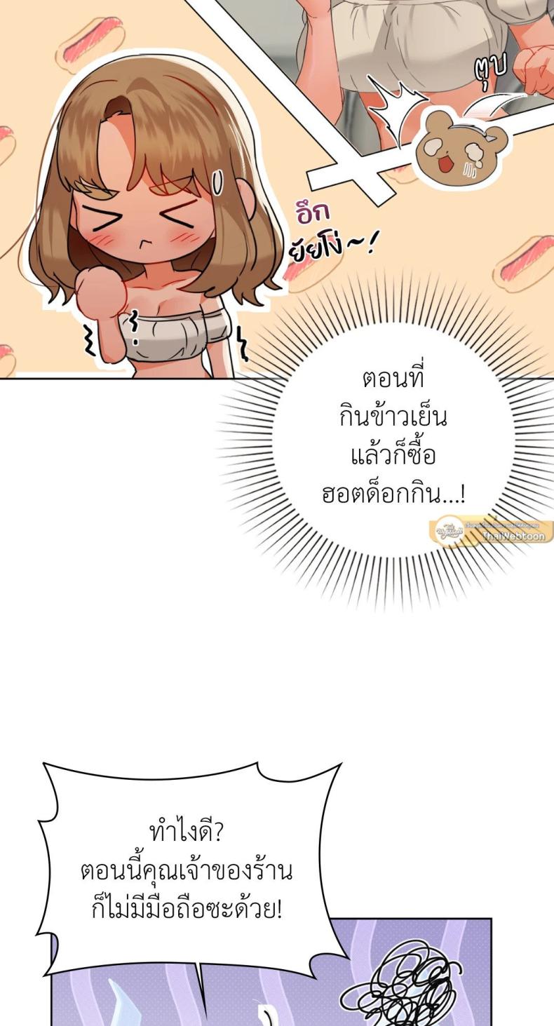 page-63