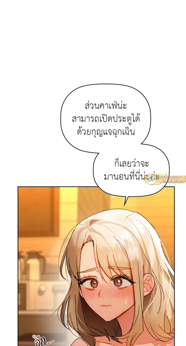 page-43
