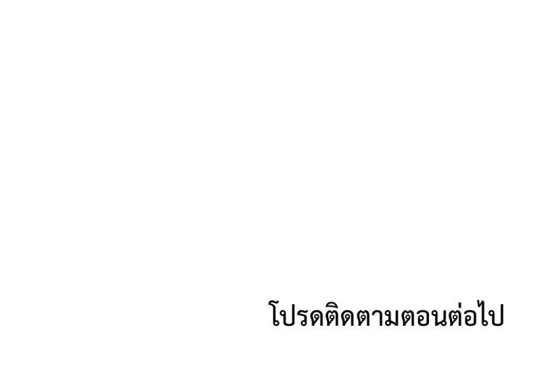 page-64