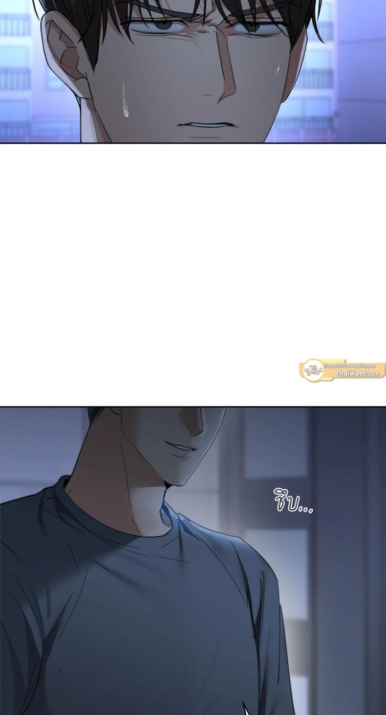 page-61