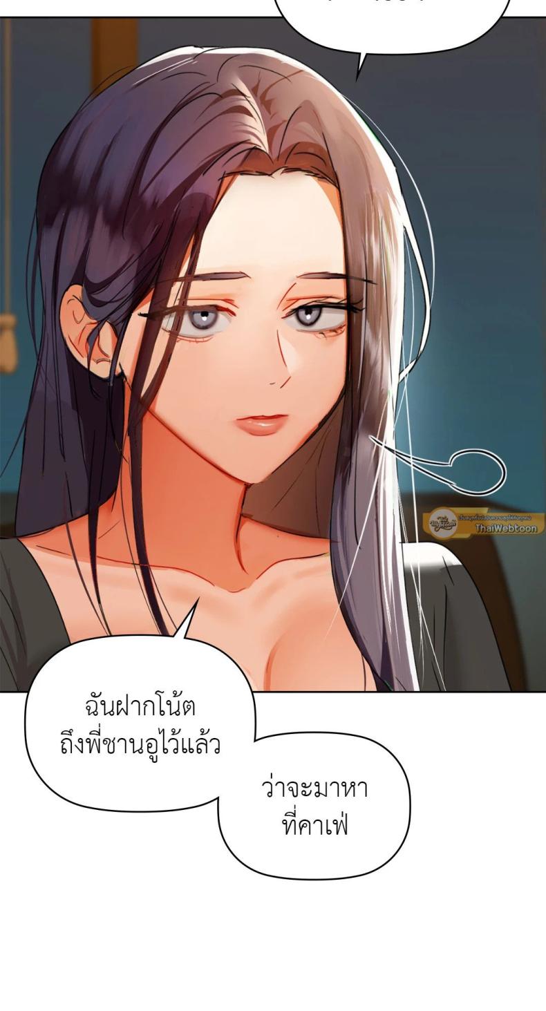 page-23