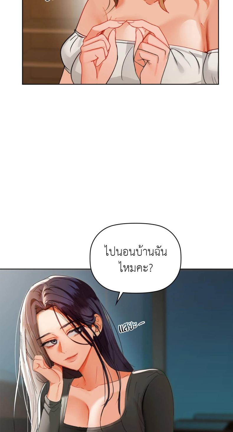 page-44