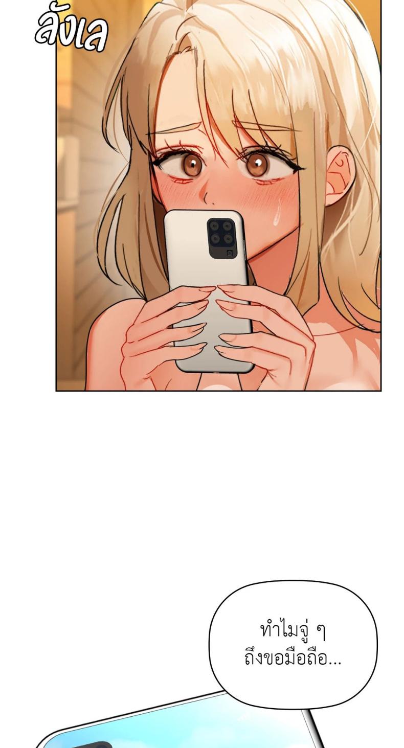 page-47