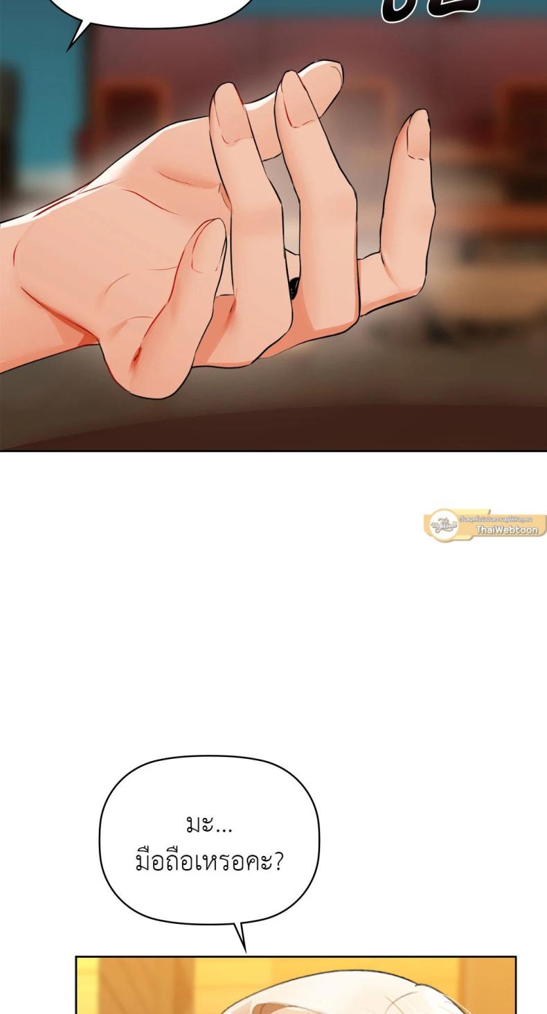 page-46