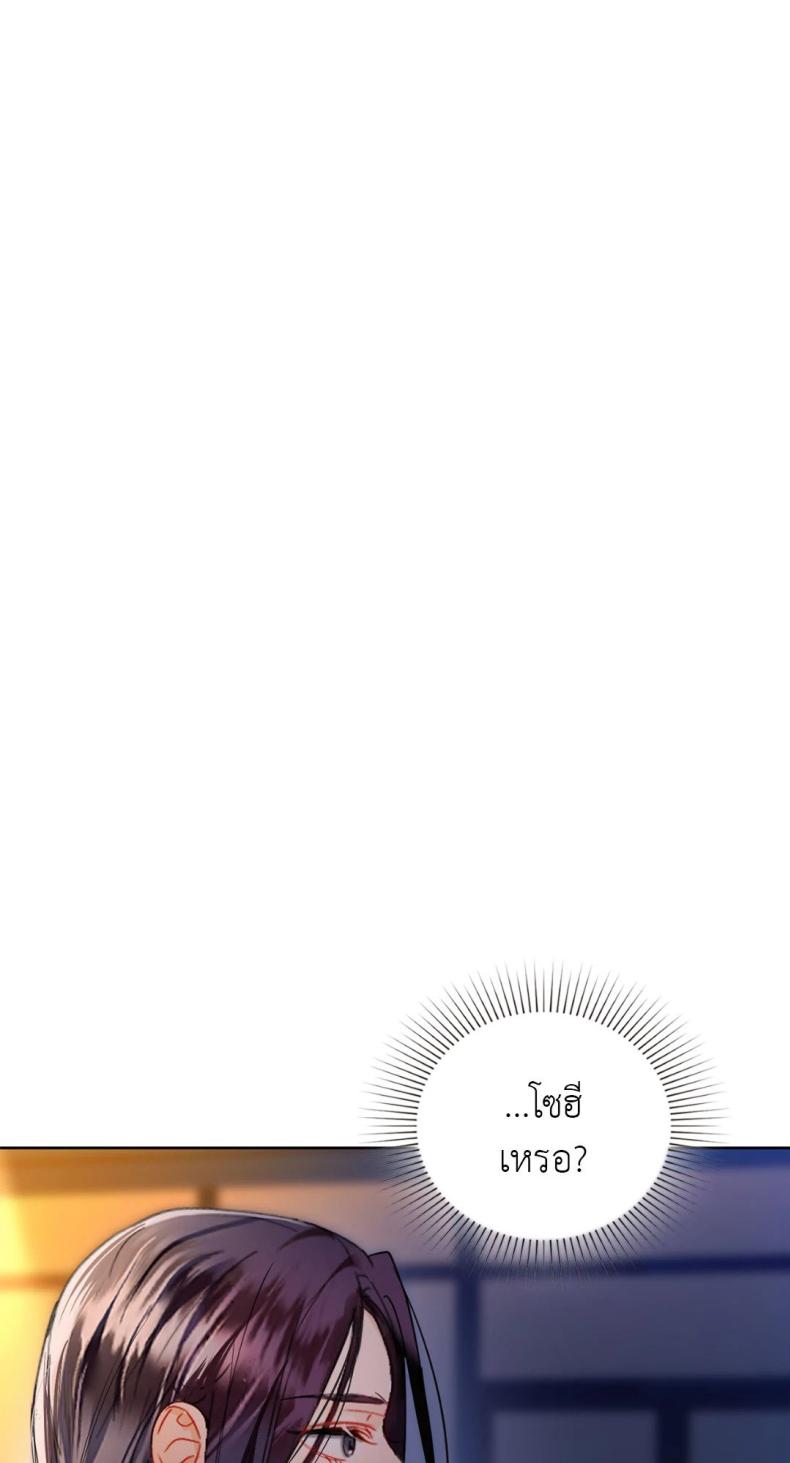 page-54