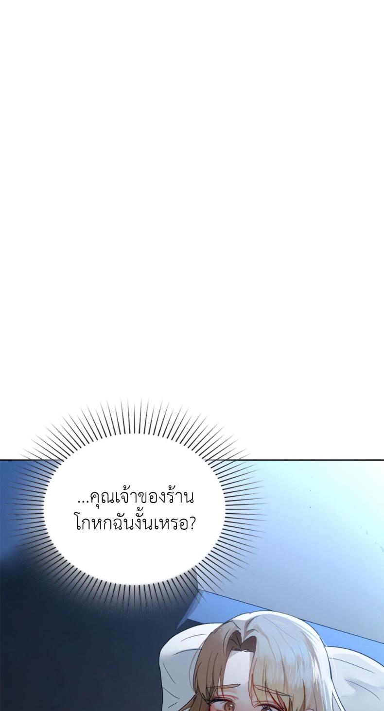 page-57
