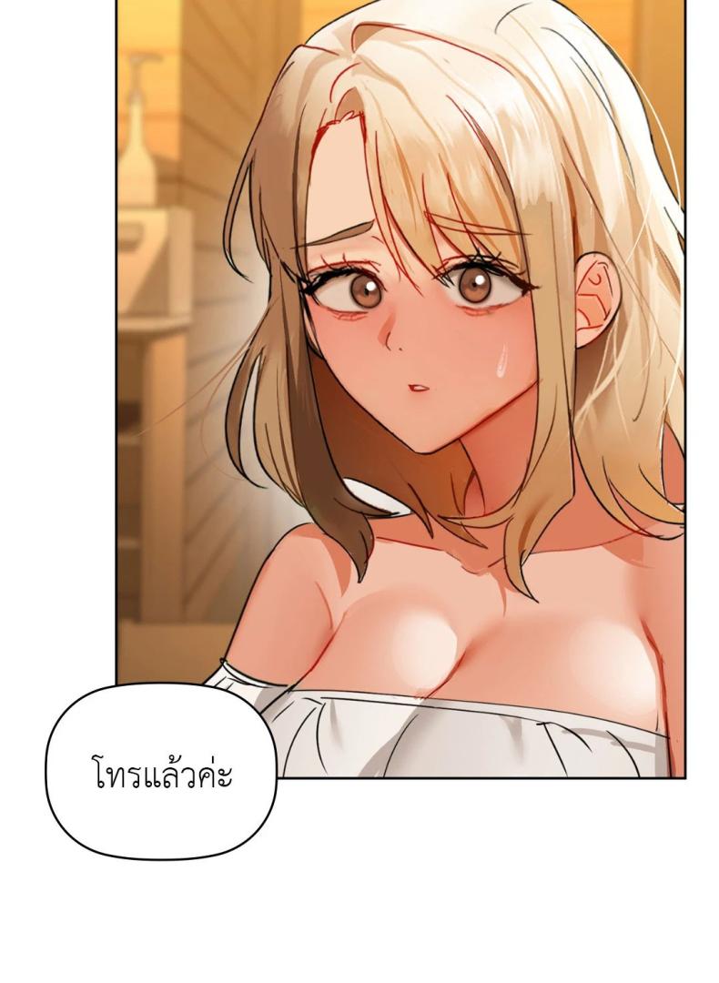 page-28