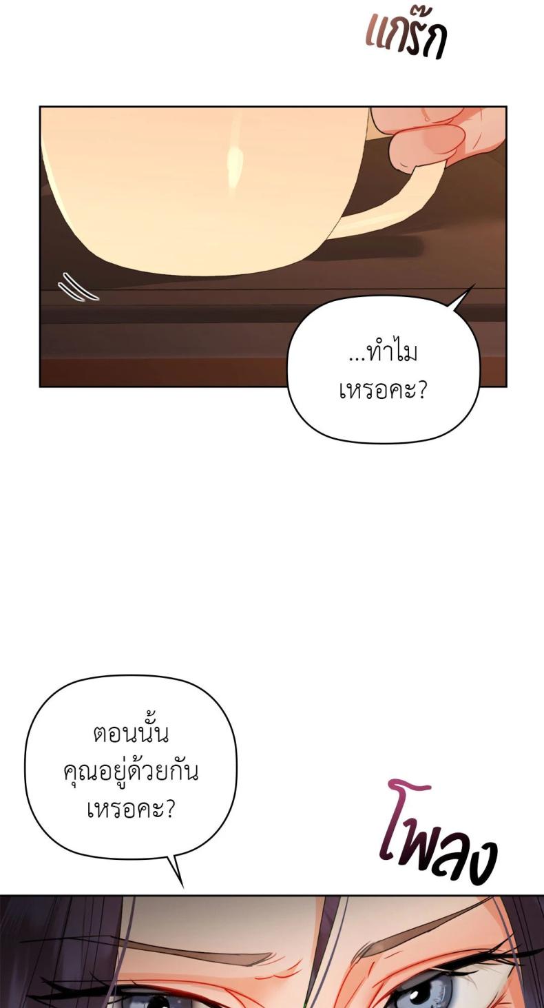 page-35
