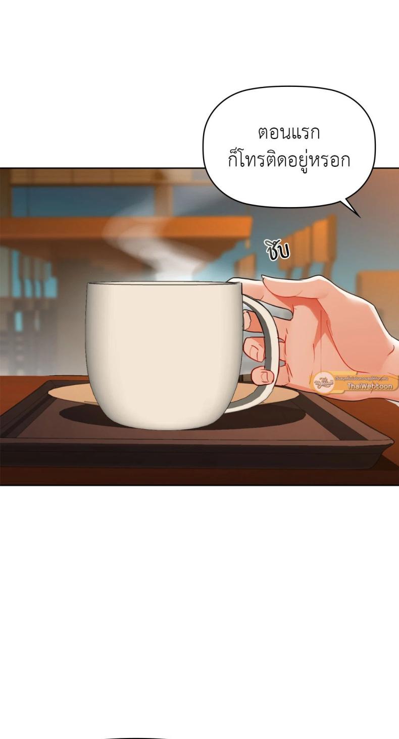page-29