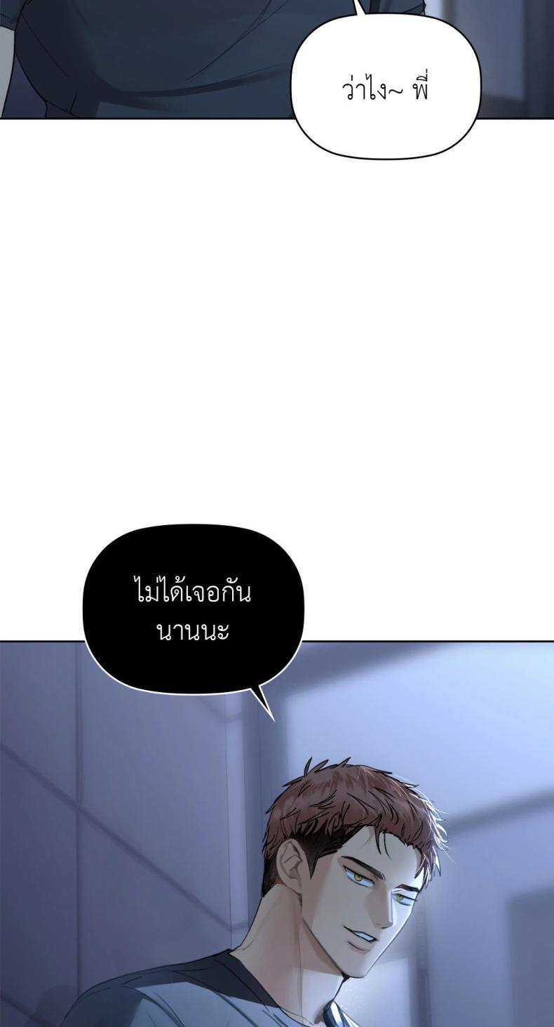 page-62