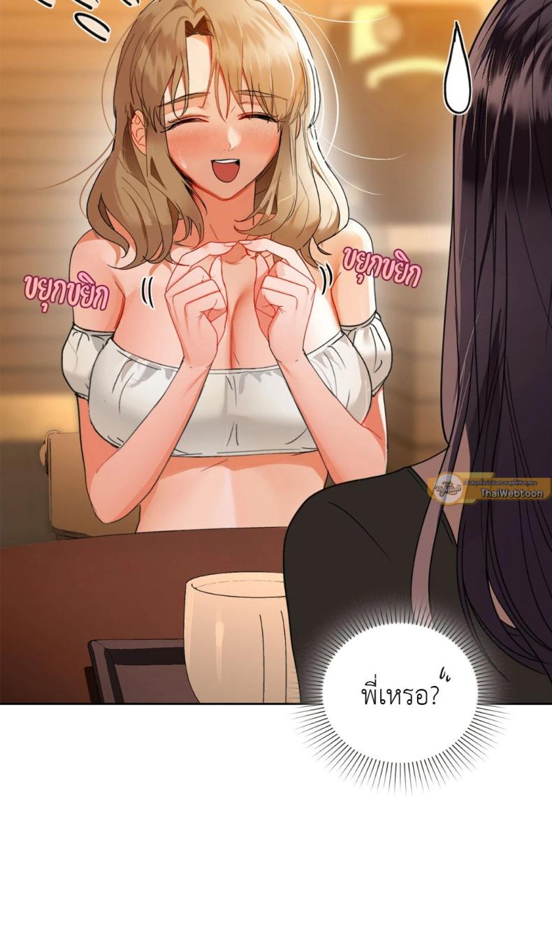 page-40