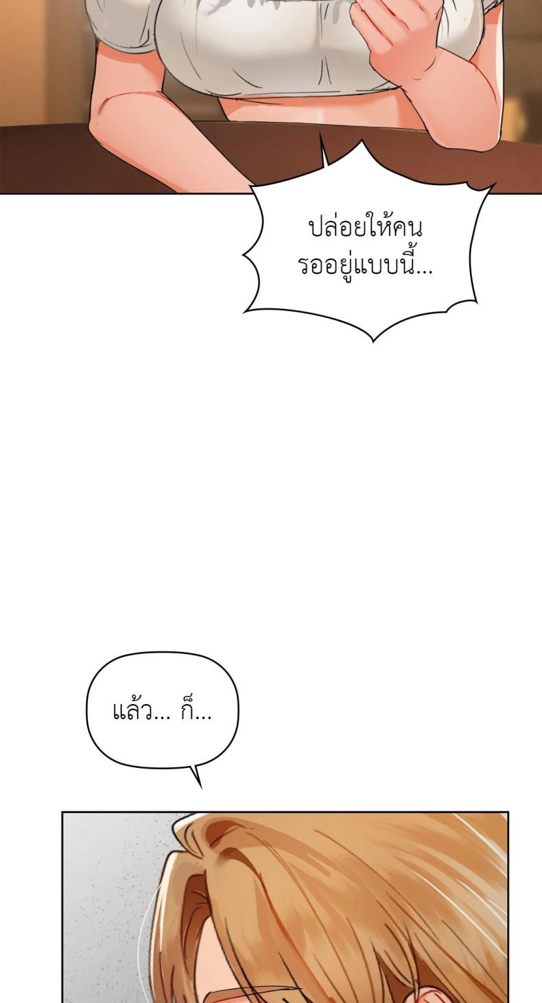 page-32