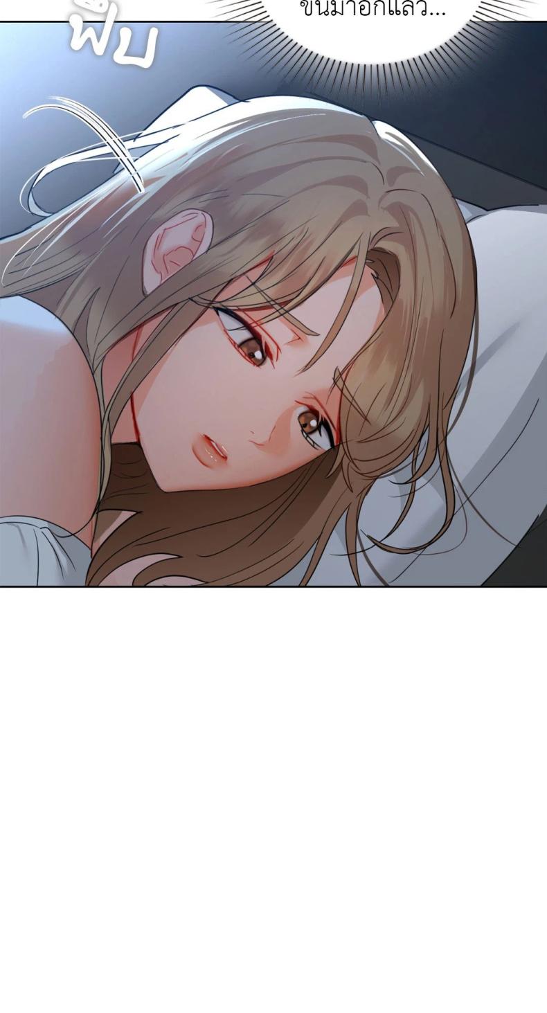 page-59