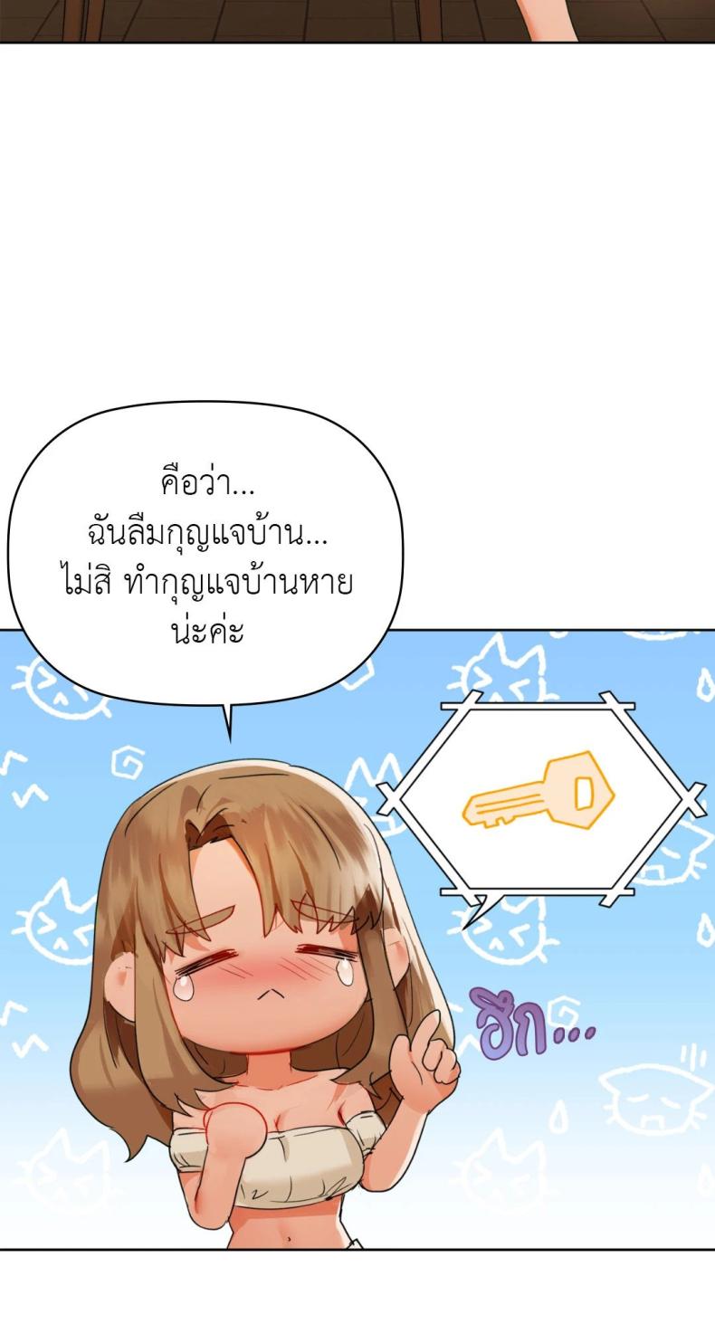 page-42
