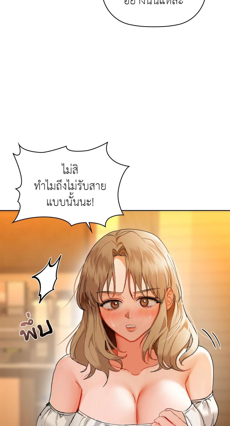 page-31