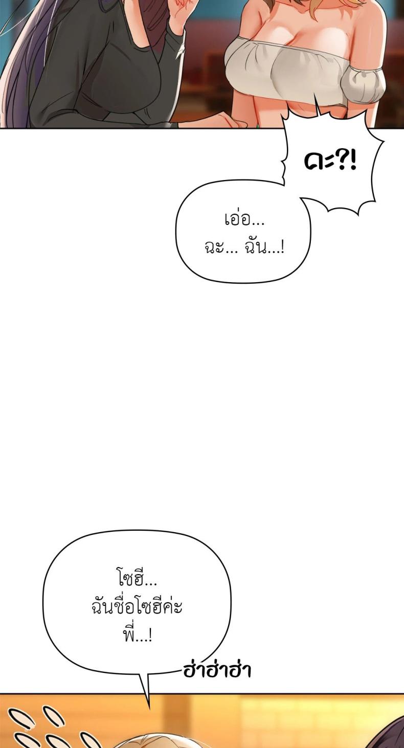 page-39