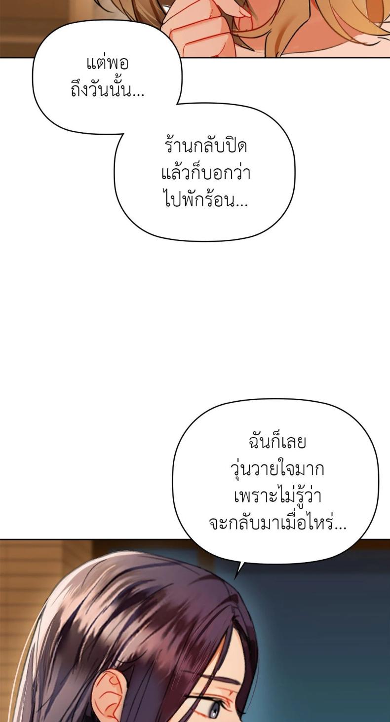page-26