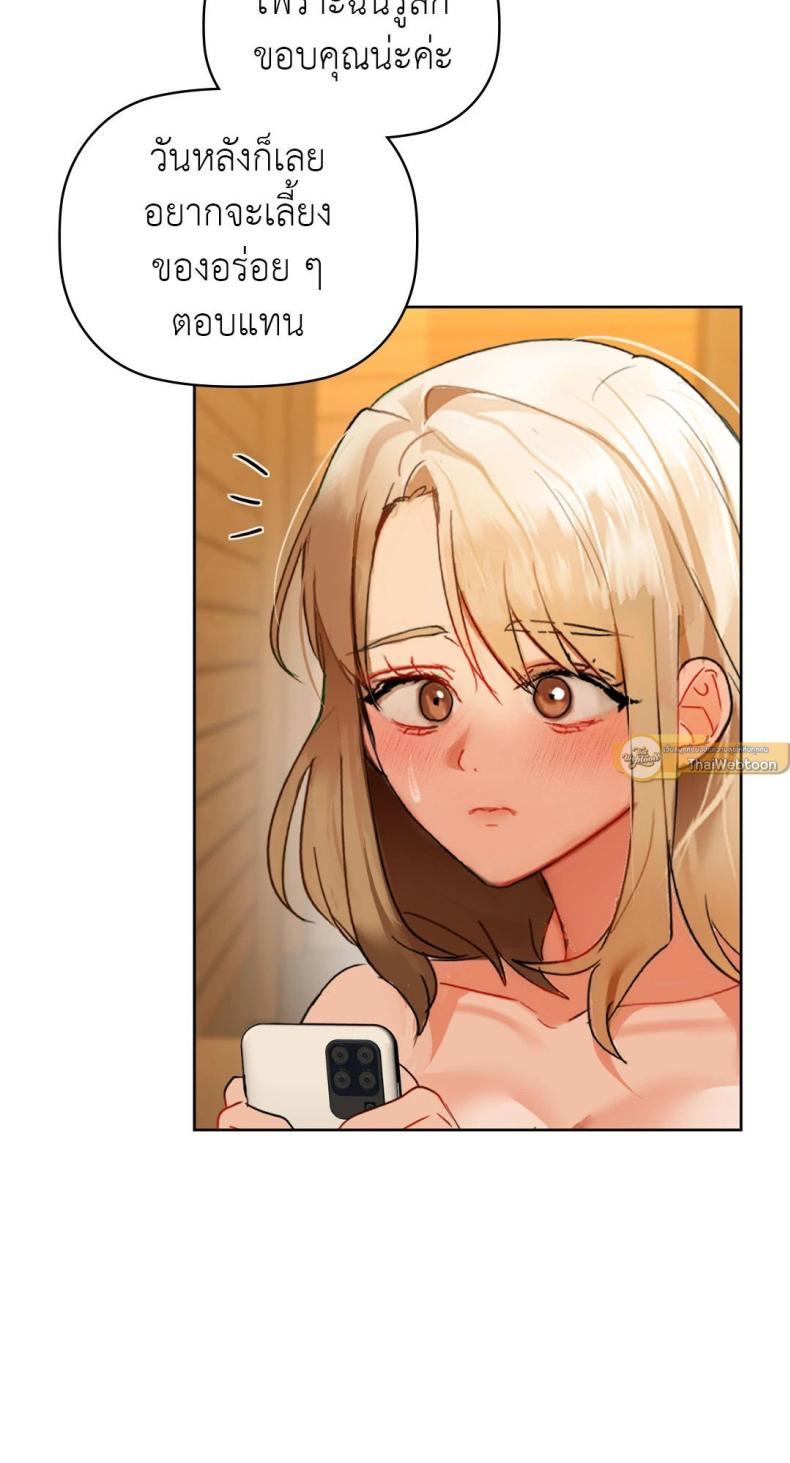 page-50