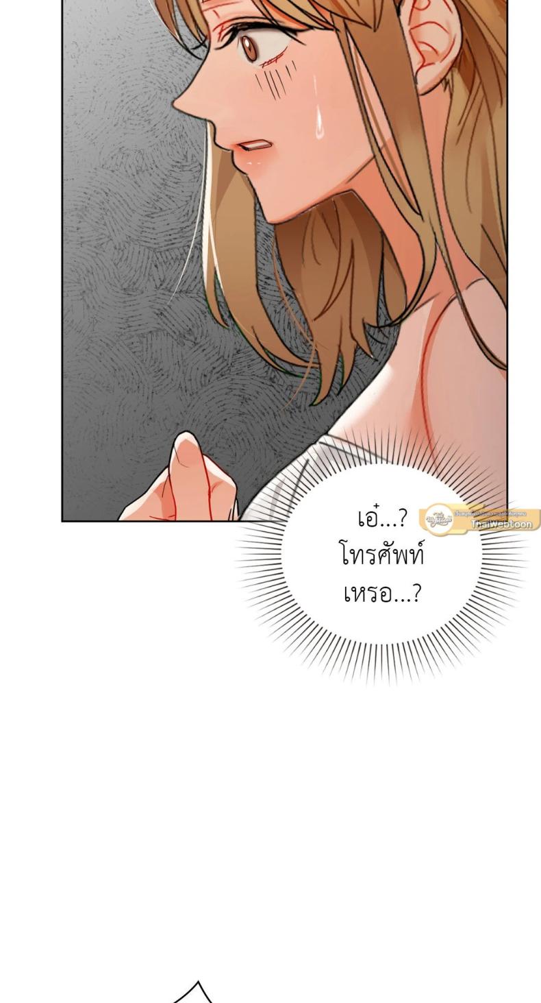 page-33
