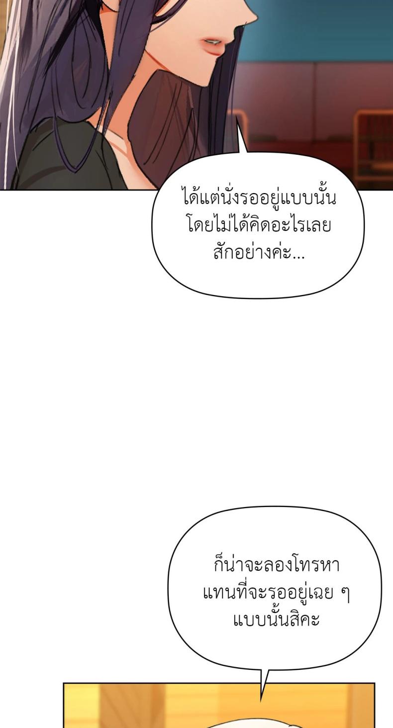 page-27