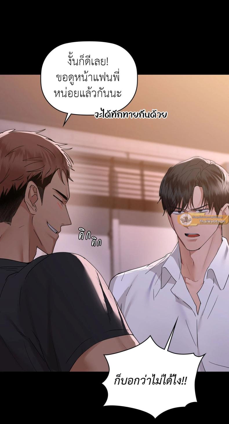page-43