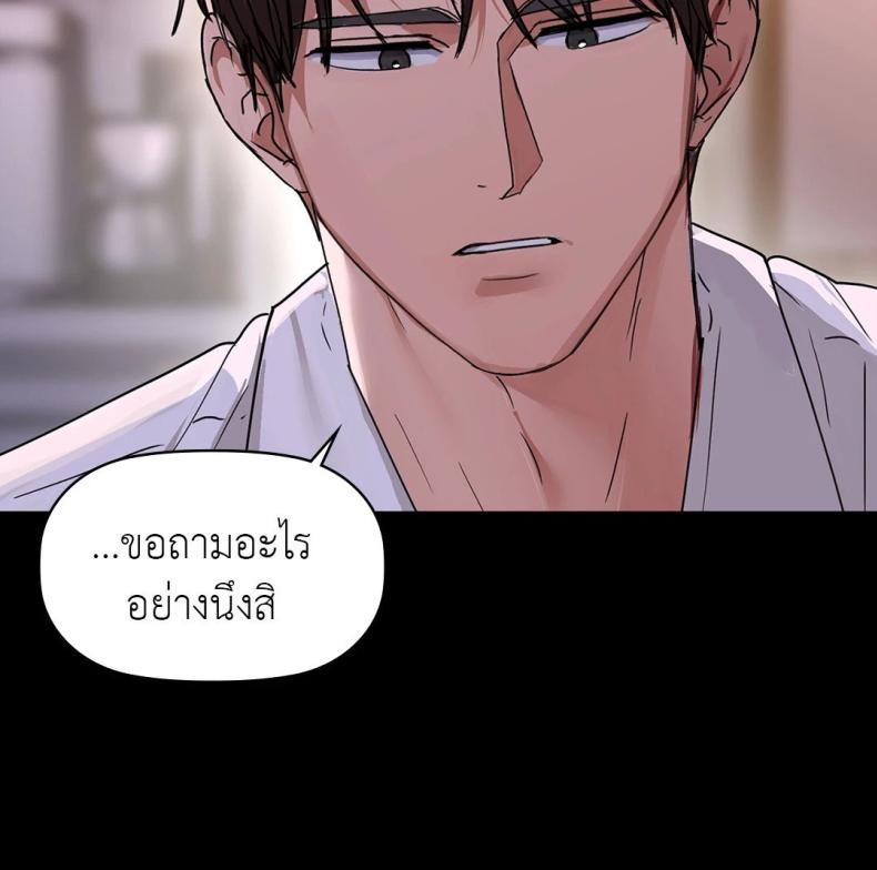 page-55