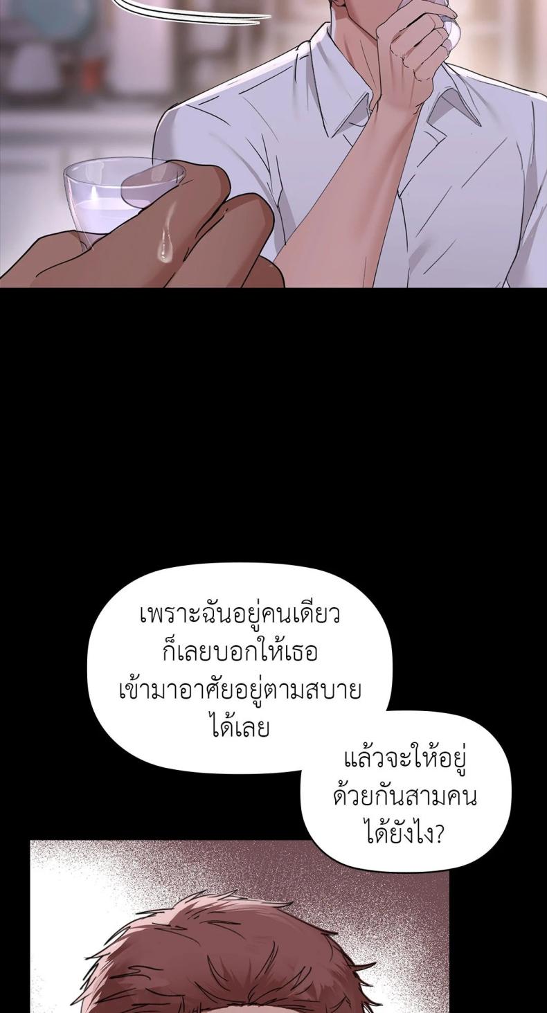 page-41