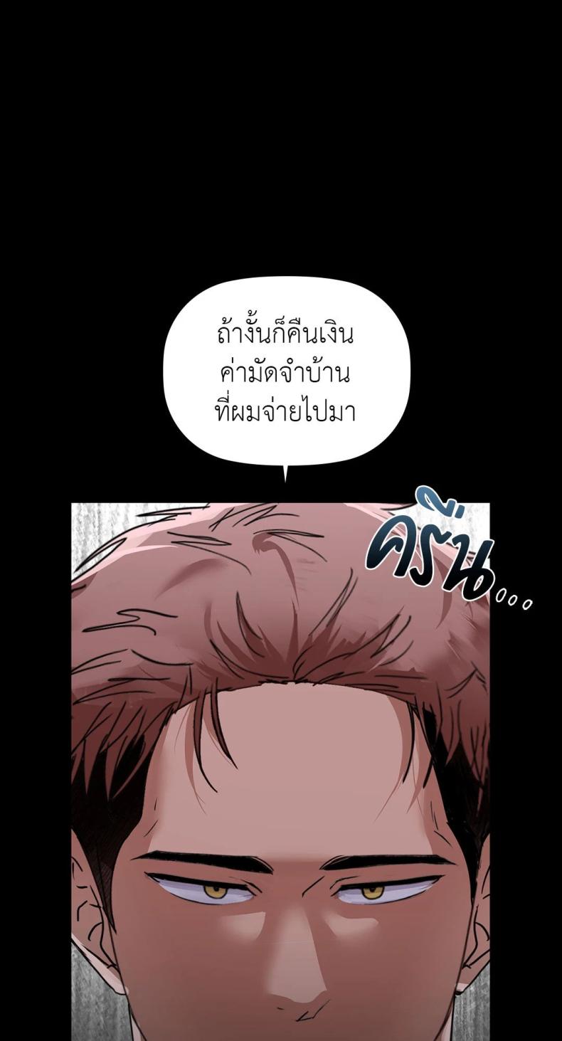 page-44