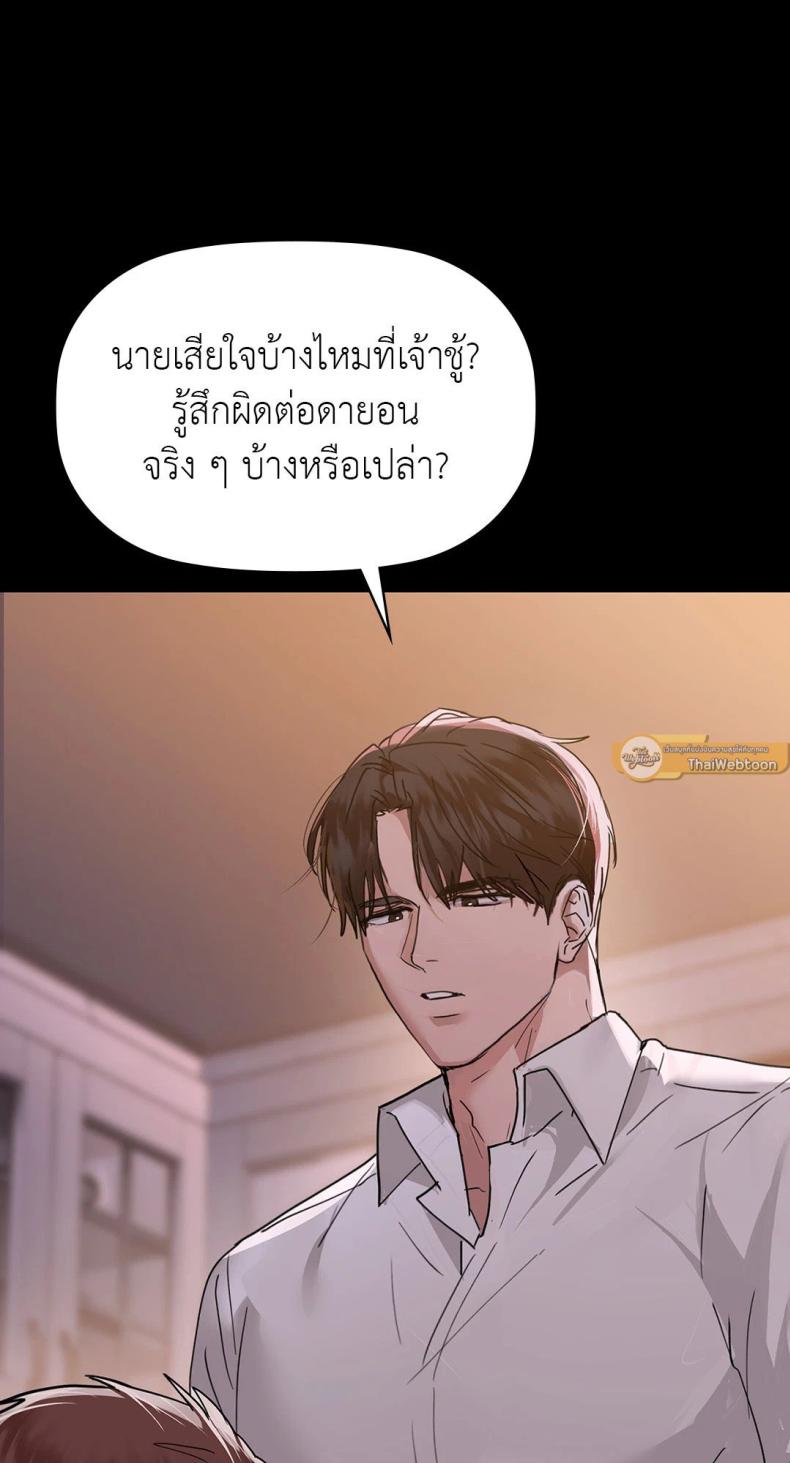 page-56