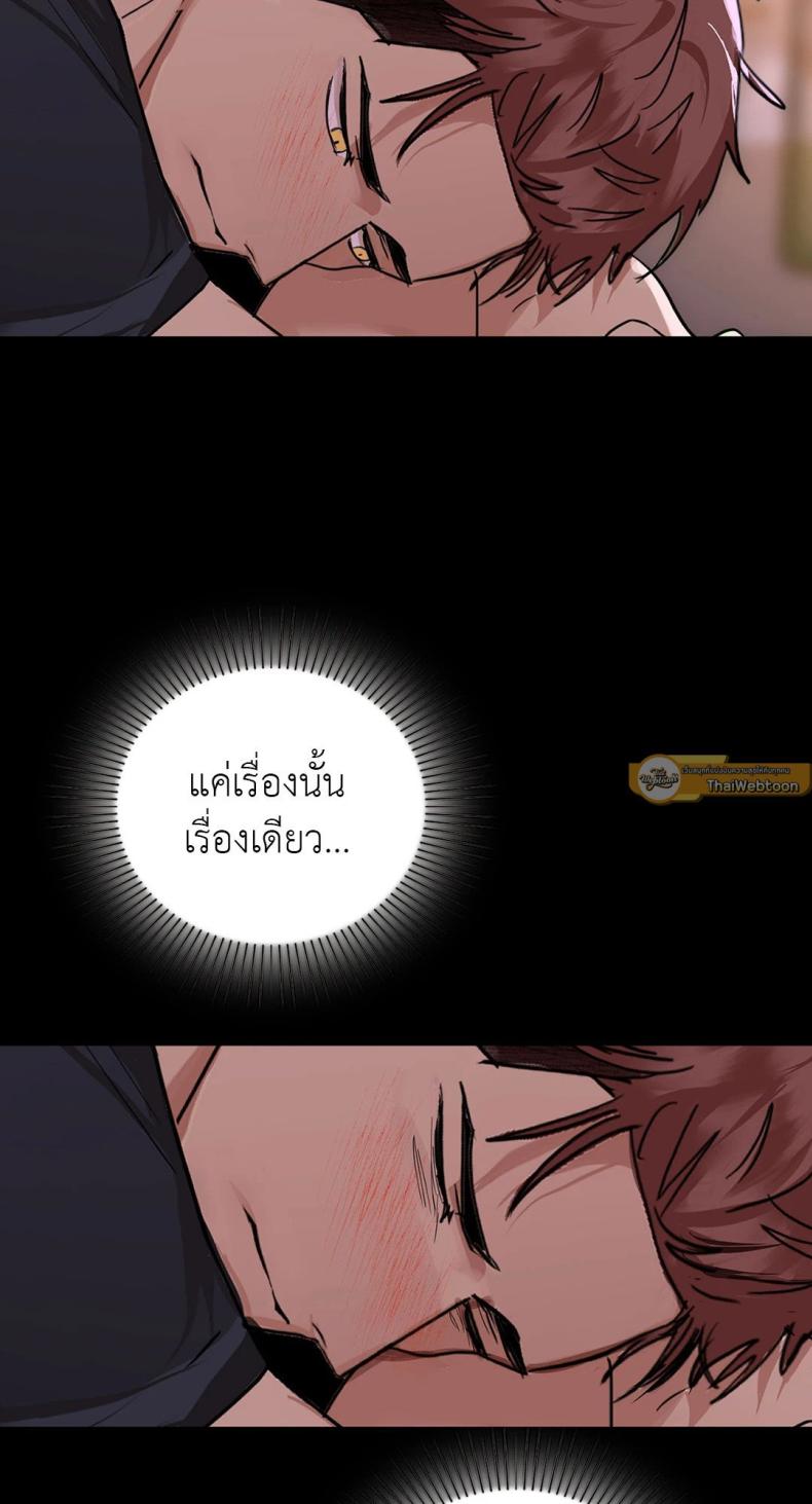 page-60